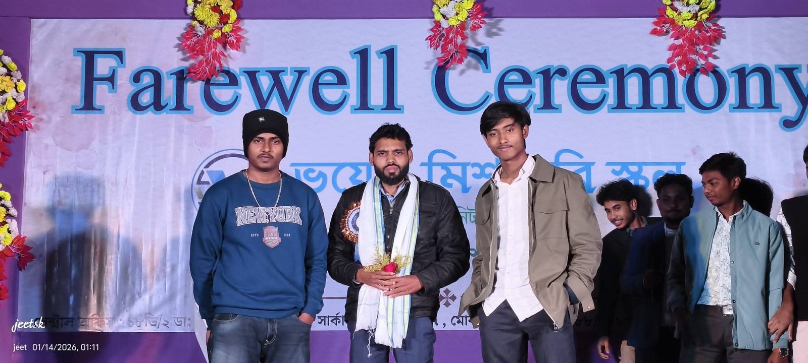 FAREWELL